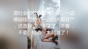 【OnlyFans】台湾骚妻阿姐，韵味骚货美人妻，性爱日常反差VIP订阅，日常性爱，自慰露出裸体艺术写真 24