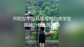 【超顶❤️淫啪派对】黑鬼猛艹萝莉✿ 花季少女年被黑屌巨物狂肏嫩穴 黑白肤色超反差 酥麻操哭嫩妹 淫女享用爽翻了