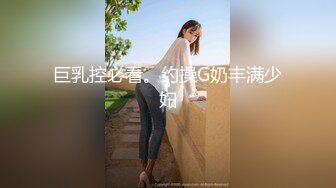 麻豆传媒-性爱游戏选单上司篇选择玩弄巨屌伺候傲娇女主管-蜜苏