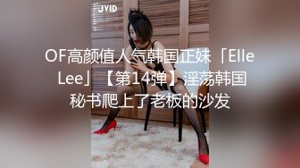 老公出差查岗-正在被操的老婆全程电话直通企图蒙混过关