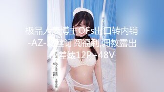 情趣酒店和苗条性感学姐做爱，修长美腿坚挺奶子白白嫩嫩真是爱不释手，揉搓爱抚温柔抽送搞穴娇吟享受