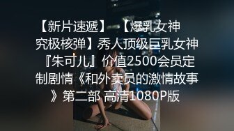 00年小母狗粉嫩黑丝