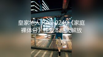 [无码破解]PRED-436 中出し解禁 フレッシュ保育士さん 子供が大好きすぎて初めての子作りSEX！ ひかり唯