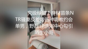   两对情侣搞4P直播,各自带漂亮女友轮流交换啪啪,操了2个多小时