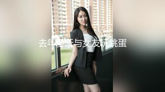 国产90后情侣出租房露脸真实性爱私拍被曝光加藤鹰手法搞的妹子欲仙欲死