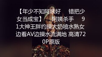 女神们的淫乱群P之夜（第二次场）【琪琪大美女】清纯外围女神喊上闺蜜，互舔69粉穴淫水狂飙，淫声浪语不绝于耳