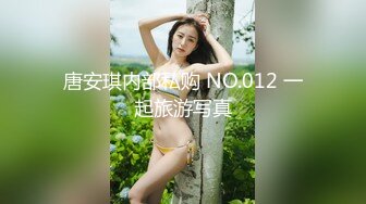 爱豆传媒IDG5444不良少女与班主任不伦激情