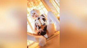 办公大楼女厕全景偷拍多位漂亮的美女职员各种姿势嘘嘘 (5)