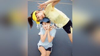 微信支付2800元约操170CM高颜值大长腿美女,人瘦逼紧,抱着美腿侧插大叫