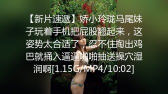 漂亮大奶人妻 舒不舒服 小骚逼舒服 你射啦 你不想操我了 要忍着 在沙发上被无套输出 奶子哗哗 貌似还没有满足