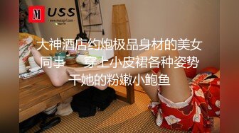 35岁老婆不让内射！逼型不错