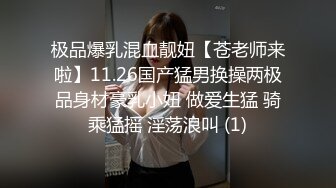 憨帅直男被伪娘调戏上班在库房撸射