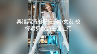 91制片厂 KCM083 代替闺蜜去相亲意外攀上高富帅 李蓉蓉