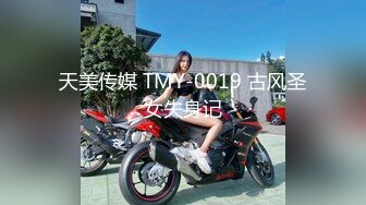 【狗子探花】21岁大学生下海赚快钱，D罩杯美乳，今夜调教菊花，捅得她嗷嗷叫，早晚要插进去了