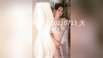 カリビアンコム 102622-001 アナル図鑑 白瀬ゆきほ