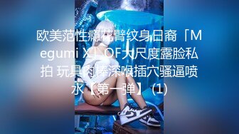 居家韵味美少妇露脸自慰特写骚穴微动细节，不停的掰穴，拨拉粉红阴唇