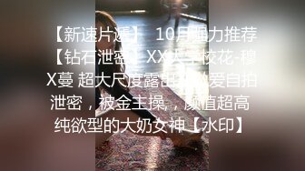 ✿極品反差女神✿ 勁爆身材健身達人反差婊▌赫拉▌雙人裸體健身引體向上 深蹲荷爾蒙爆炸 此等尤物這麽反差 1080P高清原版V (1)