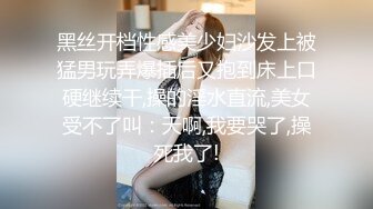 極品窈窕爆乳白虎尤物 可愛水手服白絲足交 大屌後入火力輸出 淫聲不止看的置身逼裏