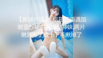 商场女厕偷拍牛仔裙红指甲小妹❤️粘稠的逼v洞是个雏