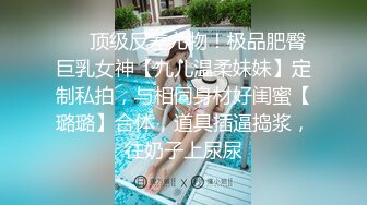 40岁的淑女新手试片