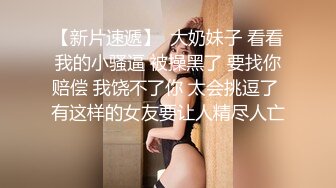 表哥扶贫站街女路边按摩店挑了个女技师整个400块一条龙全套啪啪服务