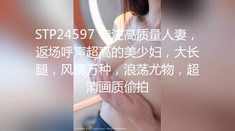 宾馆爆草学生妹 扛著腿干小内内还挂在腿上呢