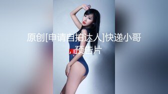 新人来了！苗条气质短发美女！【小怡爽】腋毛真性感！~不遮不挡，扑面而来的淫荡气息 喷血推荐 (2)