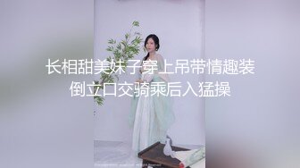 小宝寻花约了个牛仔裤白衣妹子啪啪，口交舔弄上位骑乘后入抽插大力猛操