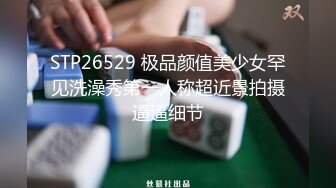 海阔天空街头抄底系列-7