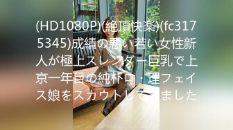 国产AV 星空无限传媒 XK8030 裸贷 许月珍