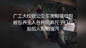 《极品御姐✿究极泄密》露脸才是王道！高颜气质网红女神【禧阿妹】私拍，表里不一极度反差，情趣紫薇3P肛交被炮友各种干