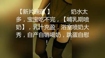 FLIXKO-MFK0073 麻豆传媒 FLIXKO 感受注视快感的中年情侣