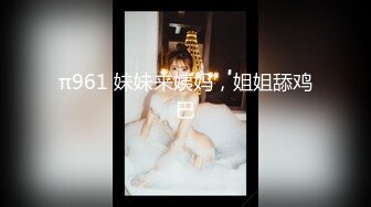  漂亮大奶美眉吃鸡啪啪 被大鸡吧无套输出 奶子哗哗 最后爆吃精