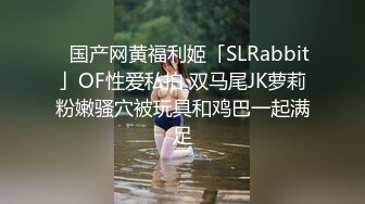 ✿潮喷小可爱✿超敏感小淫娃〖小柠檬〗小骚货的潮喷记录，连续高潮下舒服到翻白眼，近距离大屌抽插内射中出白虎美穴