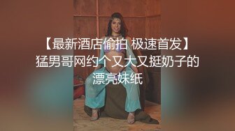 【情侣泄密大礼包】多位反_差女友的真实面目被曝_光❤️（17位美女良家出镜） (3)