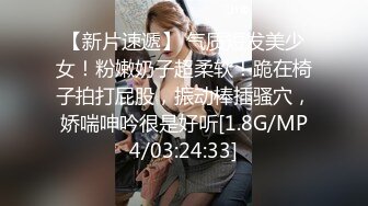 2023-10-15【瘦猴先生探花】御姐范良家眼镜妹，刚搞完有想要，张开黑丝美腿爆操