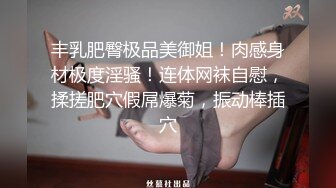 与表姐的快乐时光