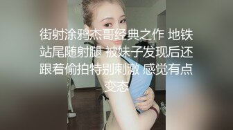 本土超人氣嫩模｜艾希｜Ashisyourlove｜深夜郊區車震 與男友開房吮吸肉棒扣玩淫穴啪啪口爆等 720p