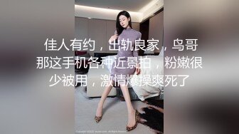 大奶美眉多P 被几个猛男从浴室操到床上 爽叫不停 抽搐 最后口爆吃精