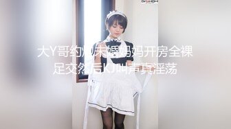 【超顶❤️乱伦大神】家有爱女初成长✿ 05后水手服女儿曼妙酮体 馒头般香甜白虎蜜穴 吸吮蜜汁 紧致锁茎爆肏榨射