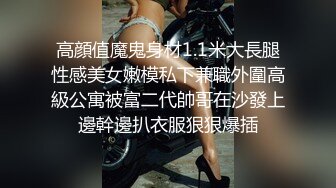   持有无套内射执照陕西探花街头寻觅又有新发现 漂亮小少妇每场看逼是特色 暴插