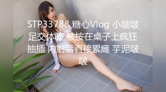 萝莉社 lls-205 秘书工作失误舍身老总求谅解-七月