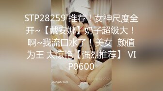 《最新重磅✿新瓜速吃》韩AF顶流人造极品巨乳肉感大肥臀女神【BJ徐婉】重金定制，蓝色女仆装精油水晶棒紫薇~炸裂