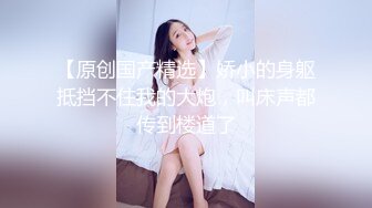 XKG093 欣欣 母亲下药 出卖漂亮女儿 星空无限传媒