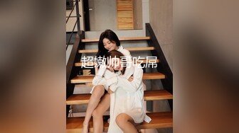 PureMedia Riha 极品大奶小姐姐洗浴诱惑极限人体写真两套