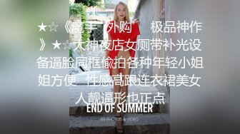 ⚫️⚫️国模私拍泄密！有舞蹈功底笑容甜美知性小姐姐【多多】大尺度女体艺术，原生态美乳M腿掰穴无水印原版