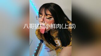 BLX0066 麻豆传媒 喜欢足球的女骇客 一湿足成千屌含 宋南伊