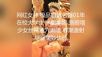 大神探店喇叭哥 1400元打卡澳门金池洗浴美乳小姐姐的spa推油啪啪吹箫一条龙服务