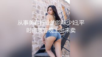 和老婆对单男3P爽歪歪