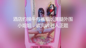 kcf9.com-华人网黄刘玥闺蜜「Fanny Ly」「李月如」OF私拍 情趣红纱眼镜娘全身涂油自摸挑逗